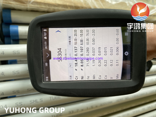ASTM A213 TP304 / TP304L أنبوب بلا خيوط من الفولاذ المقاوم للصدأ لمبادل الحرارة