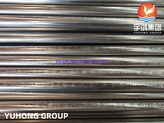 أنابيب مصفحة من الفولاذ المقاوم للصدأ ASTM A249 TP304/304L