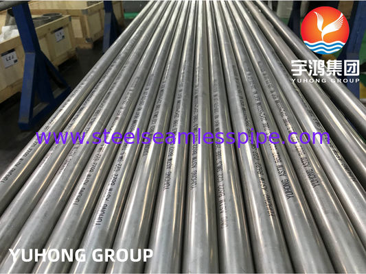 أنابيب النيكل غير مترابطة ASTM B163