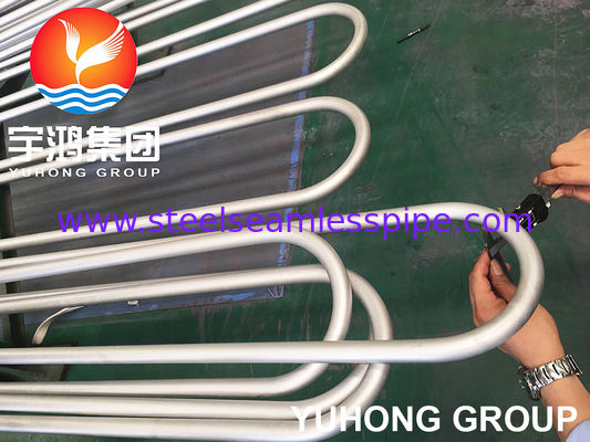 ASTM B444 Inconel 625 أنبوب U Bend الخالي من اللحام لمبادلات الحرارة للقشرة والأنابيب
