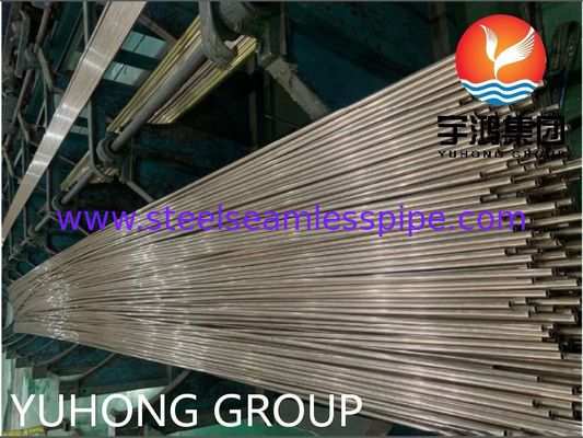 ASTM B111 المعيار C70600 الأنابيب السلسة من سبيكة النحاس والنيكل - مقاومة للتآكل في البيئات البحرية