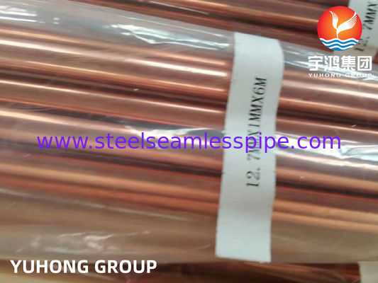 ASTM B111 / ASME SB111 TP2 UNS C12200 DHP أنبوب النحاس أنبوب مبادل حراري غير ملحوم