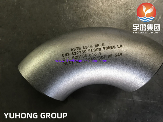 ASTM A815 WP-S 32750 كوع 45/90 DEG DUPLEX STEEL FITTINGS B16.9