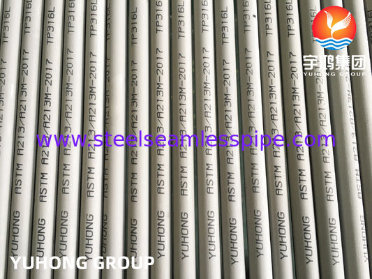 ASTM A213 TP316L S31603 SUS316L أنبوب مبادل الحرارة السلس من الفولاذ المقاوم للصدأ