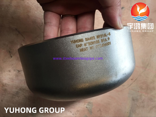 ASTM A403 WP316L 1.4404 غطاء الحواف من الفولاذ المقاوم للصدأ