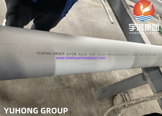 ASTM A312 UNS S31254 254SMO الأنابيب البحرية المزدوجة من الفولاذ المقاوم للصدأ