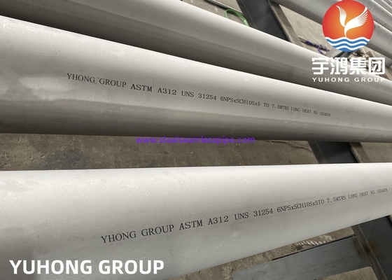 ASTM A312 UNS S31254 254SMO الأنابيب البحرية المزدوجة من الفولاذ المقاوم للصدأ
