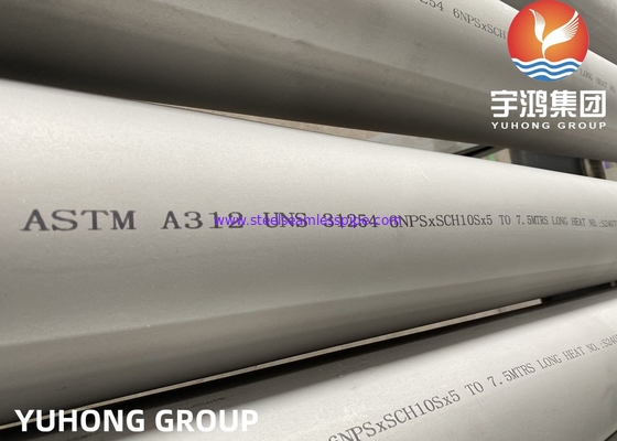 ASTM A312 UNS S31254 254SMO الأنابيب البحرية المزدوجة من الفولاذ المقاوم للصدأ