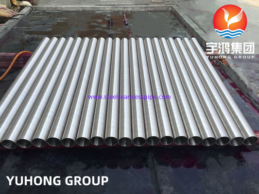 ASTM B163 Incoloy 800HT UNS N08811 أنبوب سبيكة النيكل السطحي الساطع