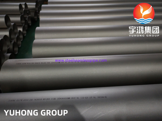 ASTM B514 Incoloy 800 / Incoloy 800H UNS N08800 / UNS N08810 الأنابيب المطاطية