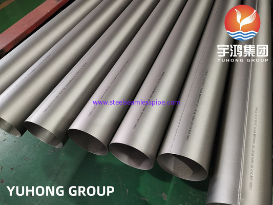 ASTM B514 Incoloy 800 / Incoloy 800H UNS N08800 / UNS N08810 الأنابيب المطاطية