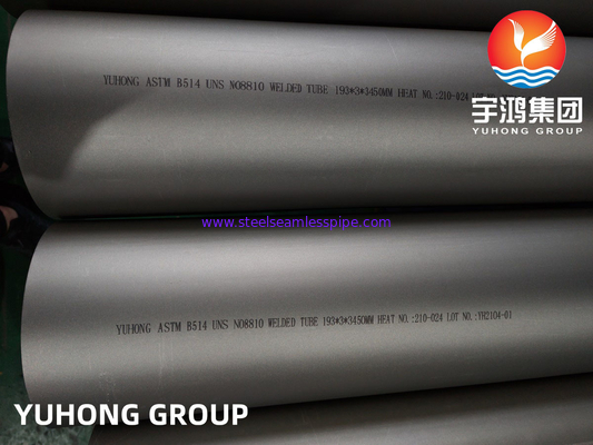 ASTM B514 Incoloy 800 / Incoloy 800H UNS N08800 / UNS N08810 الأنابيب المطاطية