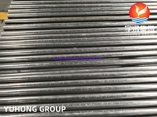 ASTM B163 مونيل 400 الأنابيب UNS NO4400 DIN 2.4360 الأنابيب السامة