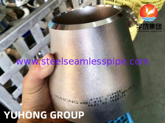 ASTM A403 WP317L فولاذ المقاوم للصدأ الحد الأدنى المركزي