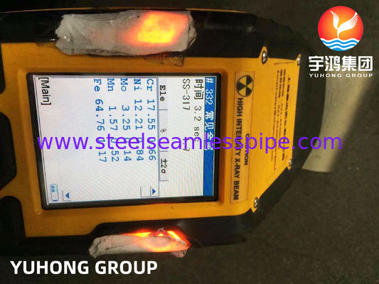 ASTM A403 WP317L فولاذ المقاوم للصدأ الحد الأدنى المركزي