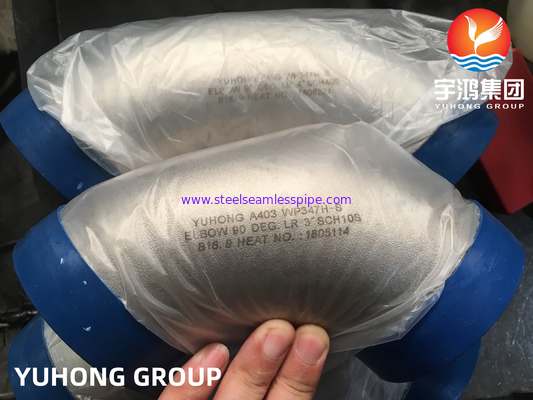 ASTM A403 WP347H 90 درجة الكوع الفولاذ المقاوم للصدأ Buttweld التركيب ASME B16.9