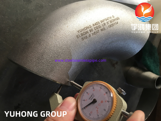 ASTM A403 WP347H 90 درجة الكوع الفولاذ المقاوم للصدأ Buttweld التركيب ASME B16.9