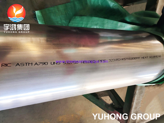 ASTM A790 UNS S32750 / DIN 1.4410 /  2507 SUPER DUPLEX WELDED PIPE