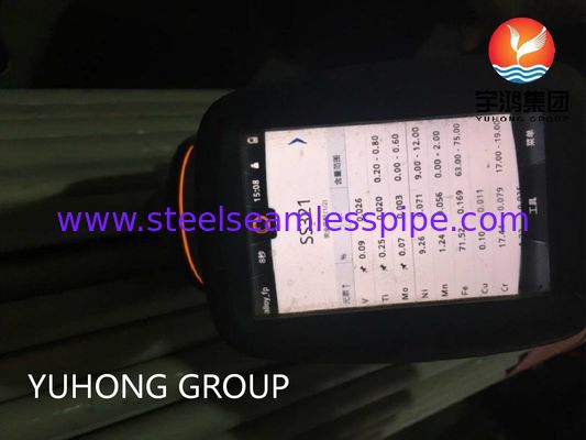 ASTM A213 TP321 الأنبوب السلس من الفولاذ المقاوم للصدأ مع قوة درجة الحرارة العالية ومقاومة التآكل بين الحبيبات