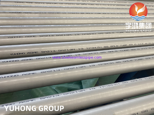 أنبوب الفولاذ المقاوم للصدأ من طراز ASTM A213/ ASME SA 213 TP347/347H للكايلر أو مبادلة الحرارة