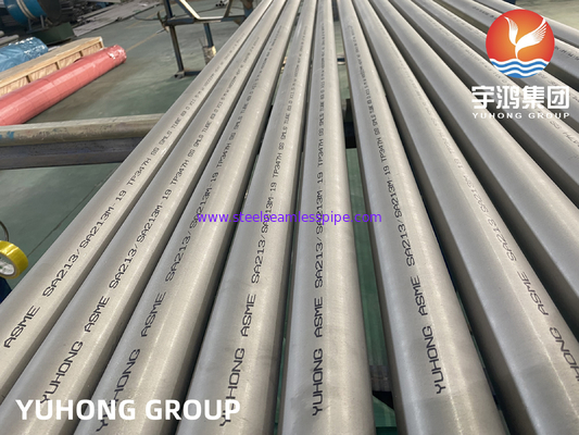 أنبوب الفولاذ المقاوم للصدأ من طراز ASTM A213/ ASME SA 213 TP347/347H للكايلر أو مبادلة الحرارة