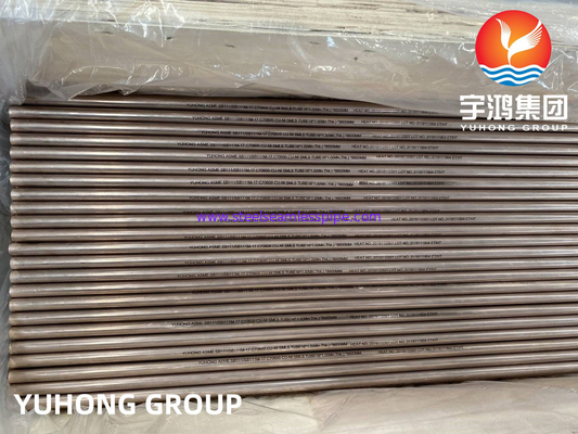 ASTM B111/ ASME SB111 C70600 الأنبوب السلس من سبيكة النحاس والنيكل لمبادل الحرارة