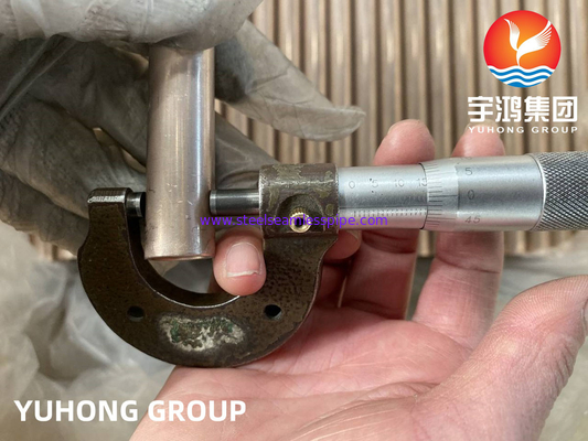 ASTM B111/ ASME SB111 C70600 الأنبوب السلس من سبيكة النحاس والنيكل لمبادل الحرارة