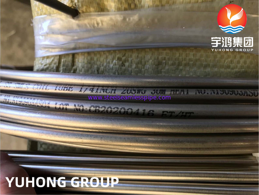 أنبوب ملفوف سلس من الفولاذ المقاوم للصدأ ASTM A269 TP316L لمبادلات الحرارة