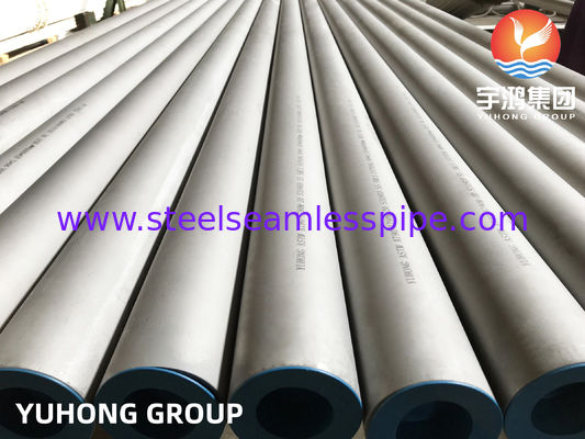 ASTM A790 UNS S31803 S32205 أنبوب صلب غير ملحوم مزدوج 2205