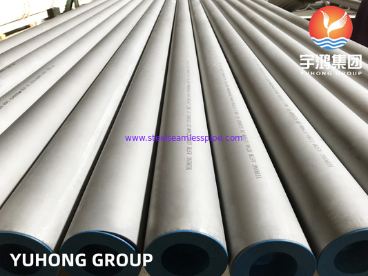 ASTM A790 UNS S31803 S32205 أنبوب صلب غير ملحوم مزدوج 2205