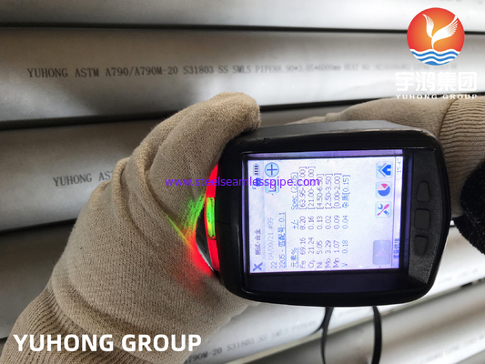ASTM A790 UNS S31803 S32205 أنبوب صلب غير ملحوم مزدوج 2205