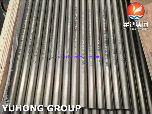 ASME SB338 GR.7 / UNS R52400 الألياف التيتانيوم أنبوب مبادل الحرارة السلس