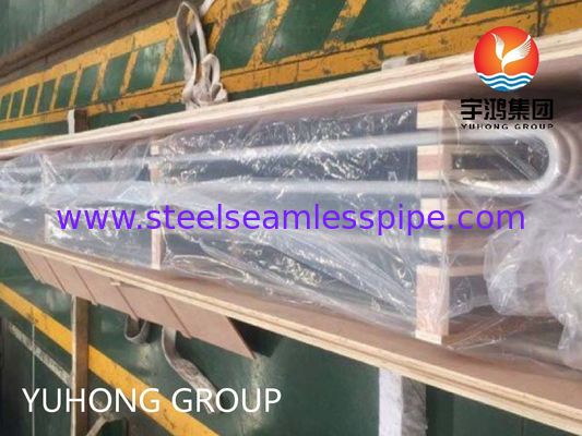 ASTM B444 UNS No6625 / Inconel 625 U- أنبوب مبادل حراري من سبائك النيكل