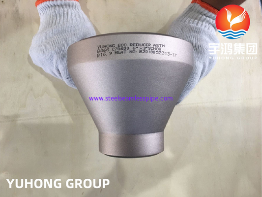 ASTM B466 UNS C70600 النحاس النيكل المحدّل CuNi 90/10 أدوات التوصيل