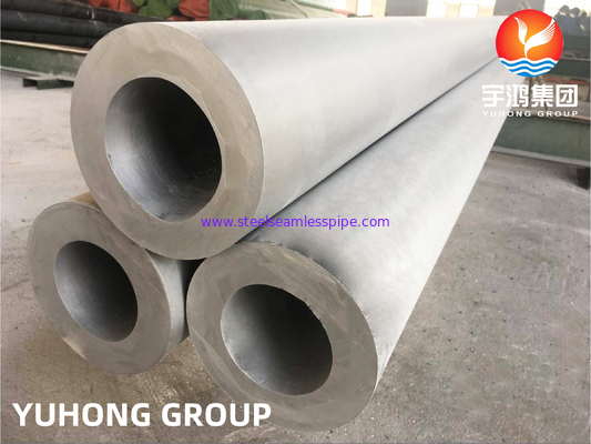 ASTM A790 UNS S31803 / 2205 أنبوب مزدوج من الصلب السميك بجدار غير سلس