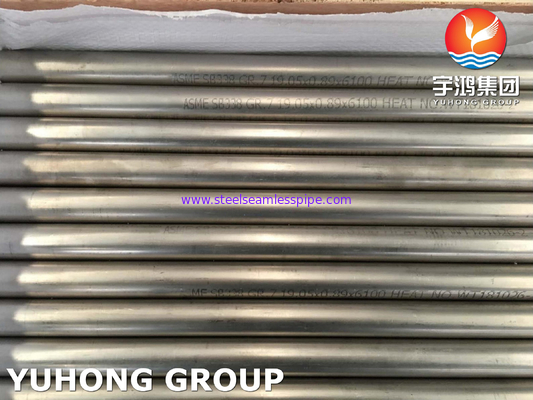 ASME SB338 الدرجة 7 / UNS R52400 أنبوب التيتانيوم أنبوب مبادل الحرارة السلس