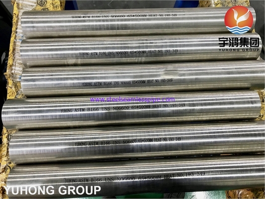 ASTM B166 UNS N06600 / Inconel 600 / Nickel 600 ، سبيكة النيكل