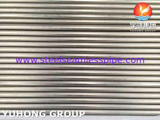 ASME SB338 الدرجة 7 التيتانيوم الأنابيب السامة