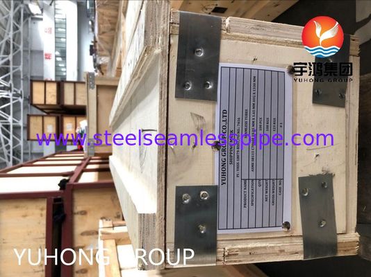 أنبوب نحاسي نيكل سبيكة C70600 غير ملحوم للمكثف مع مقاومة تآكل مياه البحر