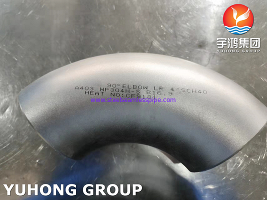 ASTM A403 WP304H الفولاذ المقاوم للصدأ 90 درجة LR الكوع ASME B16.9