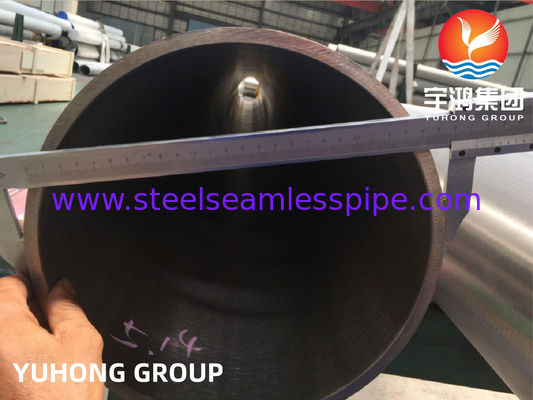 ASTM B165 مونيل 400 أنبوب بلا خيوط أنبوب سبيكل سبيكل مقاوم للتآكل قوة درجة حرارة عالية للهندسة البحرية