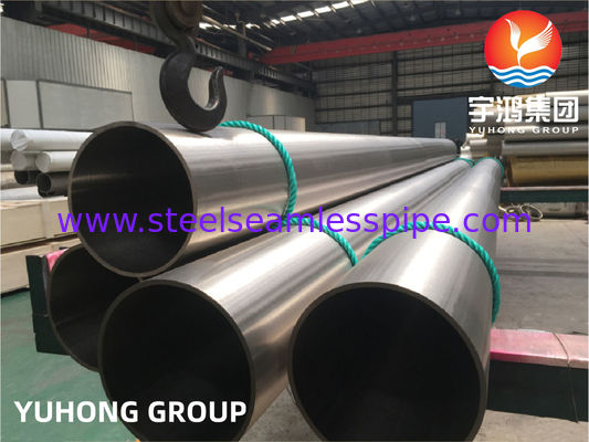 ASTM B165 مونيل 400 أنبوب بلا خيوط أنبوب سبيكل سبيكل مقاوم للتآكل قوة درجة حرارة عالية للهندسة البحرية