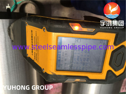 ASTM B165 مونيل 400 أنبوب بلا خيوط أنبوب سبيكل سبيكل مقاوم للتآكل قوة درجة حرارة عالية للهندسة البحرية