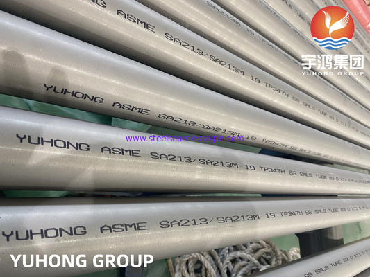 ASTM A213 / ASME SA213 SA213 TP347H أنبوب غلاية غير ملحوم من الفولاذ المقاوم للصدأ