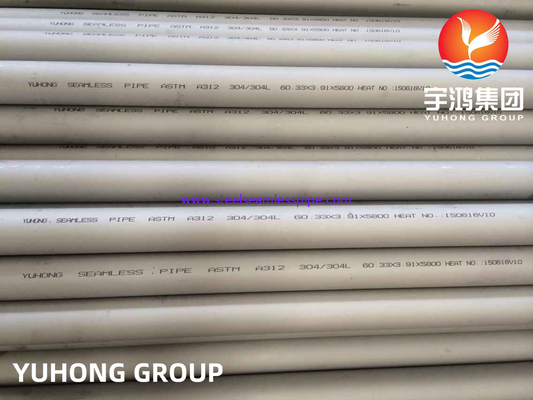 ASTM A312 TP304/304L 1.4301/1.4307 أنابيب بلا خيوط من الفولاذ المقاوم للصدأ