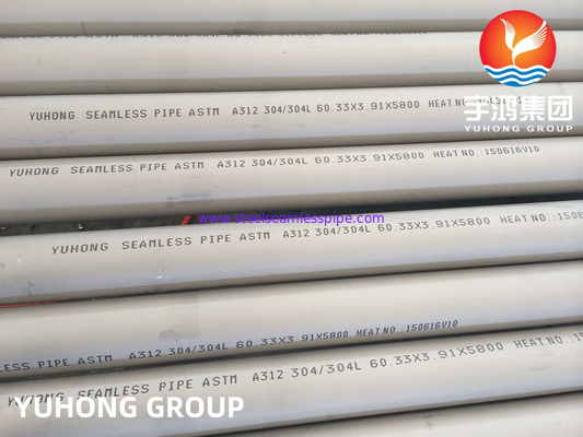 ASTM A312 TP304/304L 1.4301/1.4307 أنابيب بلا خيوط من الفولاذ المقاوم للصدأ