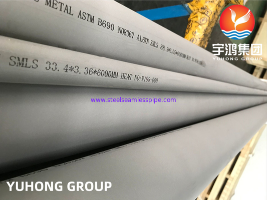 ASTM B690 سبيكة 8367 النيكل الكروم الموليبدينوم سبيكة أنابيب بلا خيوط