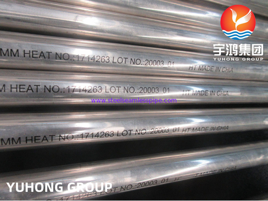 ASME SB163 N02200 سبيكة 200 سبيكة نيكل أنبوب غير سلس لمبادل الحرارة