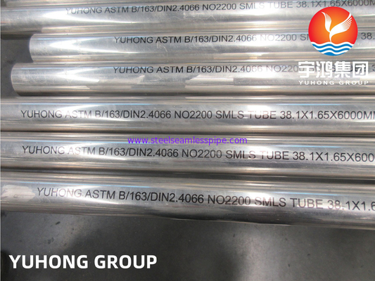 ASME SB163 N02200 سبيكة 200 سبيكة نيكل أنبوب غير سلس لمبادل الحرارة