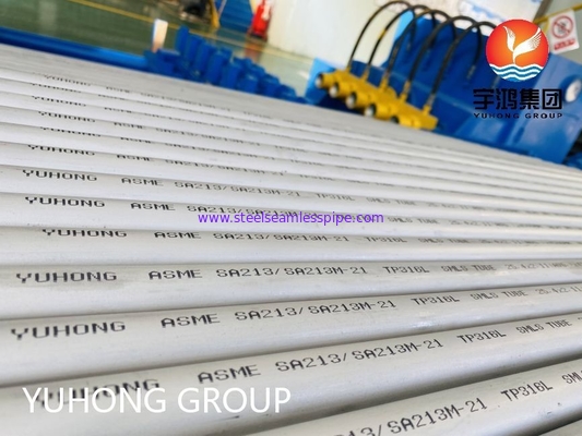 ASME SA213 TP316L أنبوب غير ملحوم من الفولاذ المقاوم للصدأ للغلاية والمبادل الحراري
